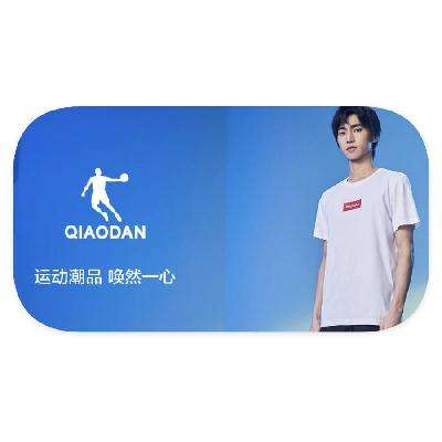 促销活动：唯品会 乔丹QiaoDan 打2折起 打2折起