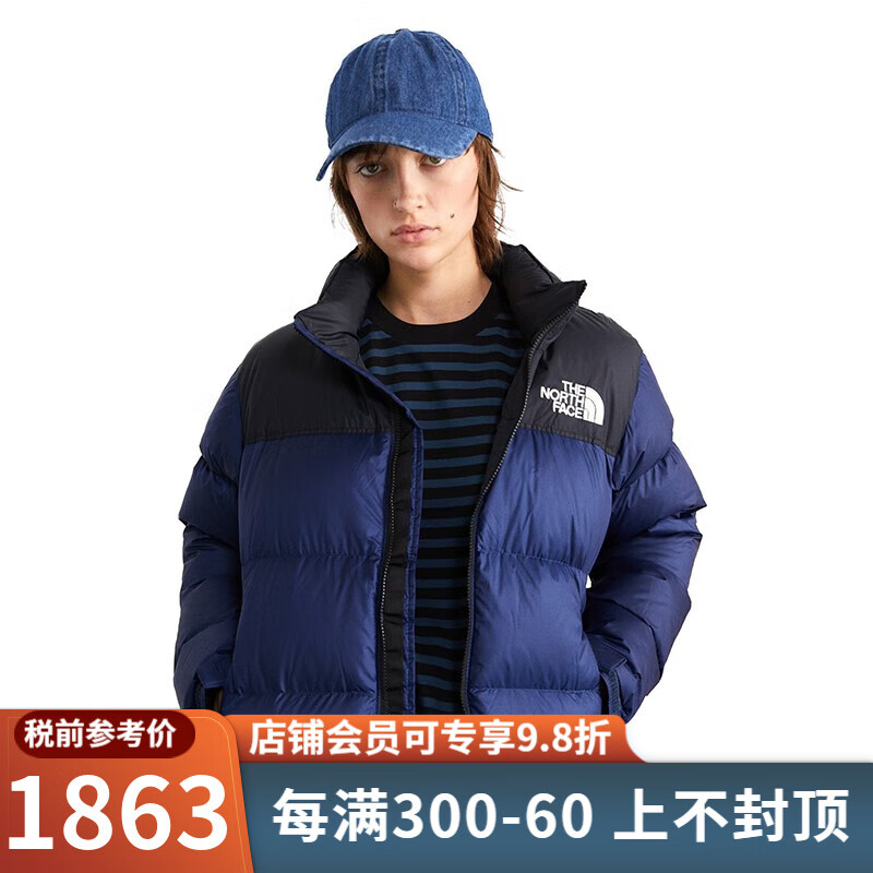 THE NORTH FACE 北面 1996RETRO 女士羽绒服 ￥1541.59