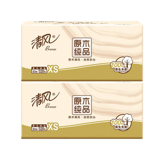 清风 原木纯品纸巾抽纸 4层加厚 320张*2包 0.9元包邮