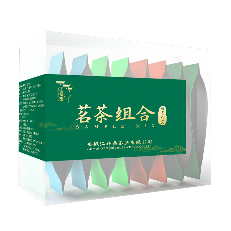 江祥泰 茗茶组合装 40g 4.9元包邮（需用券，可用签到红包）
