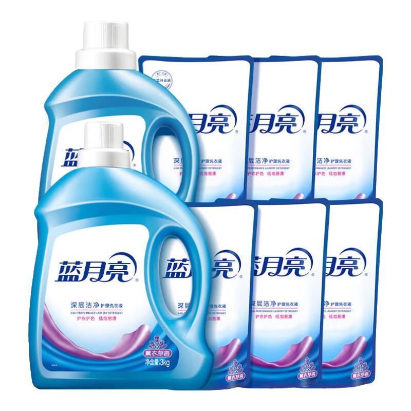 蓝月亮 深层洁净系列 洗衣液 16斤 74.9元