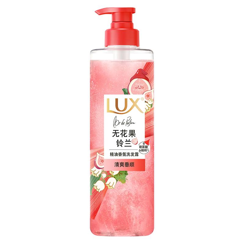 PLUS会员：力士 小红帽田曦薇同款洗发水470ml(赠得宝抽纸)无花果铃兰 清爽控