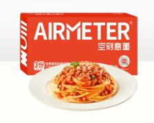 AIRMETER 空刻 意大利面-番茄三重奏 44.84元（需买2件，需用券）