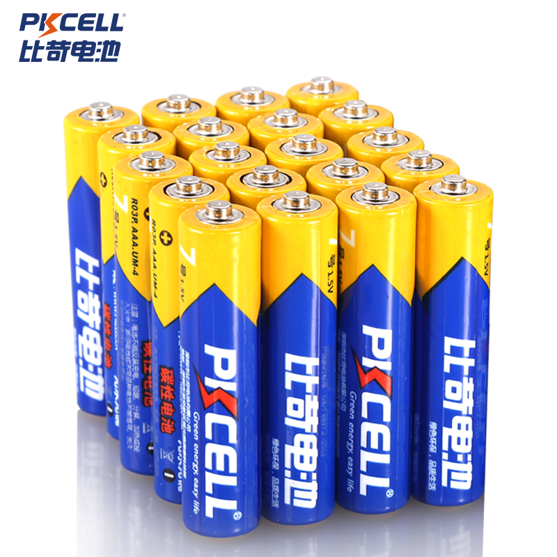 PKCELL 比苛 碳性电池 5号/7号电池 20节五号+20节七号组合套装 40节装 16.9元（