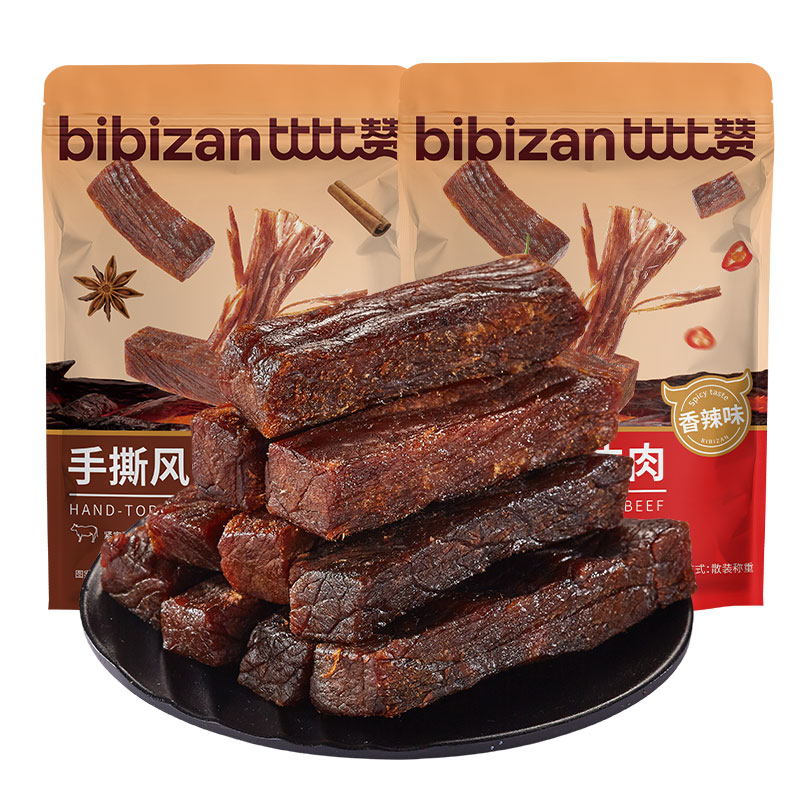 bi bi zan 比比赞 手撕风干牛肉100g 14.9元