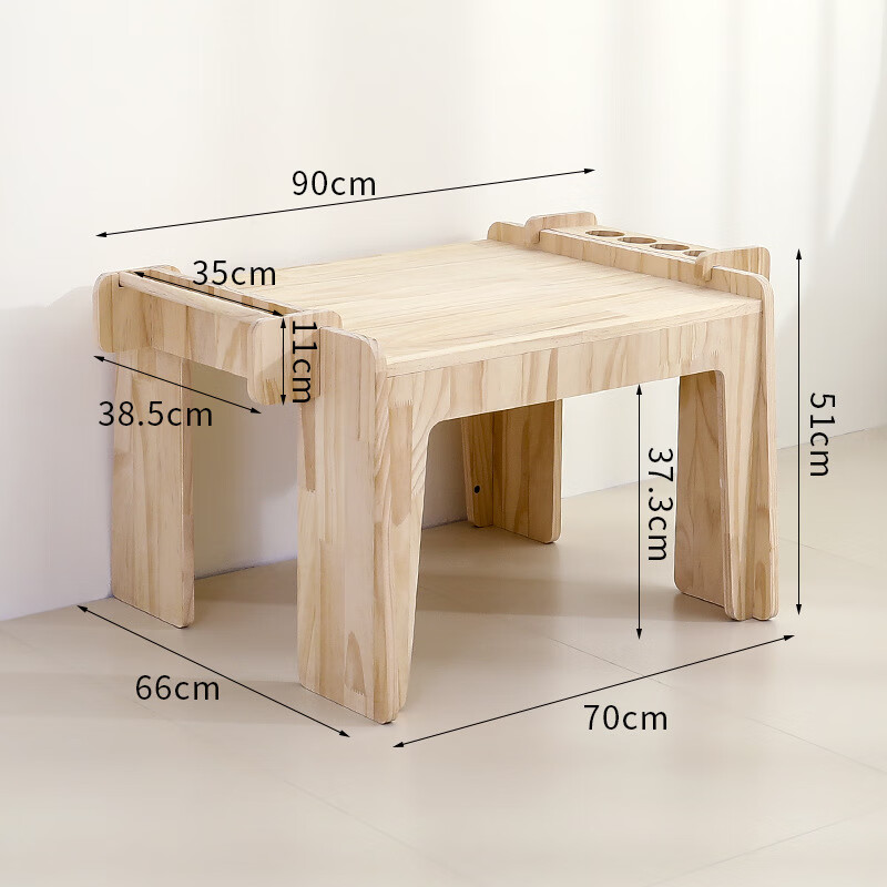 艾格辰 儿童实木学习桌椅套装 513元