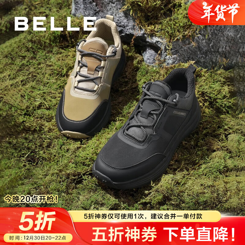 BeLLE 百丽 男士休闲鞋 8DA01DM3 143元