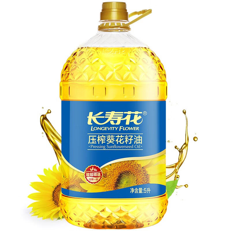 PLUS会员：长寿花 压榨葵花籽油 食用油烘培油 5L 59.35元包邮（需用券）