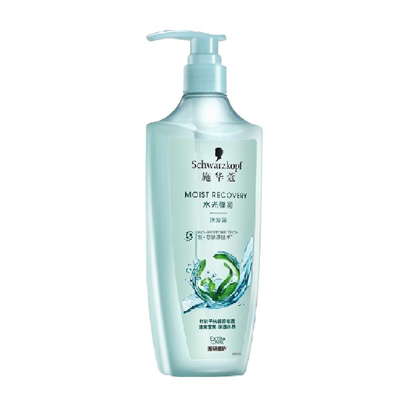 施华蔻 水光弹润洗发露400ml 29.9元