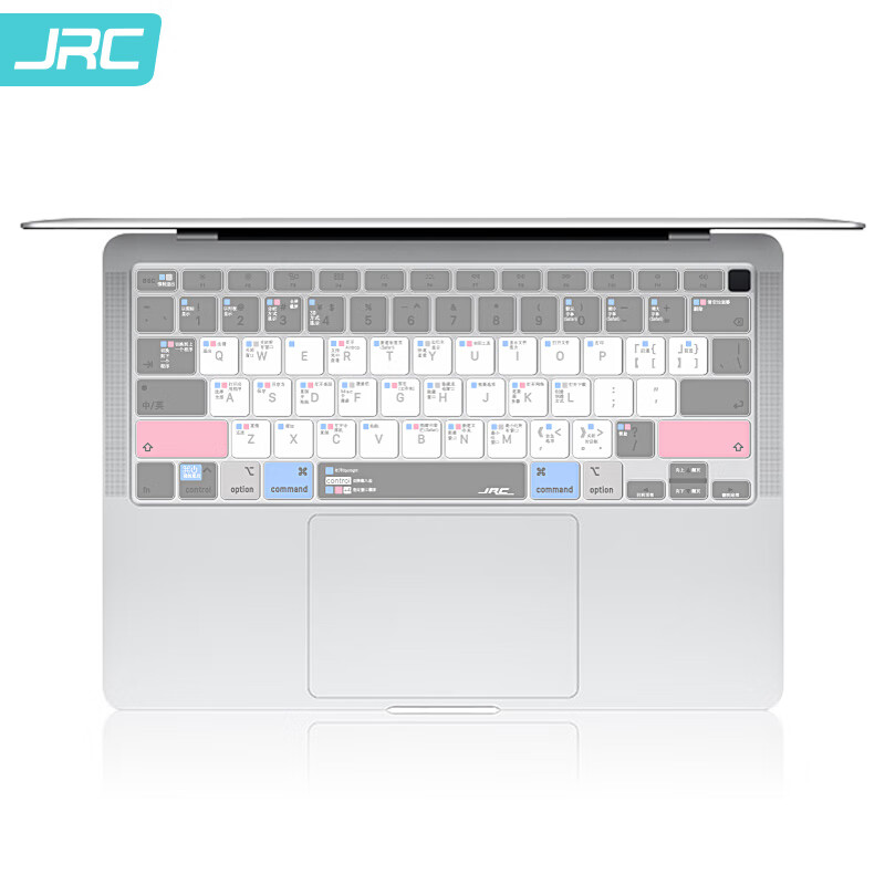 JRC 膜大师 MacBook Air13英寸 硅胶键盘膜 舒缓色 28元（需用券）