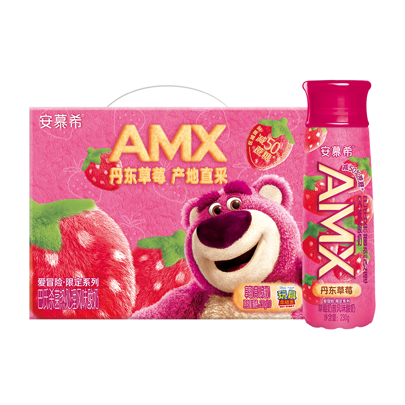 PLUS会员：伊利 安慕希 丹东草莓酸奶230g*10瓶/箱 迪士尼草莓熊联名款 礼盒装