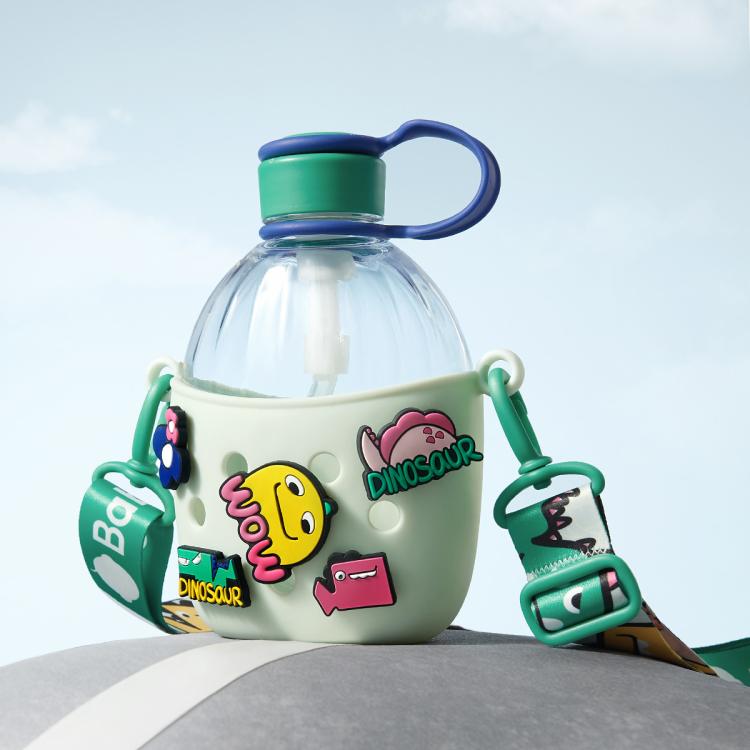 babycare 洞洞吸管水杯DIY儿童夏季直饮大容量水壶幼儿园外出便携 39元（需用