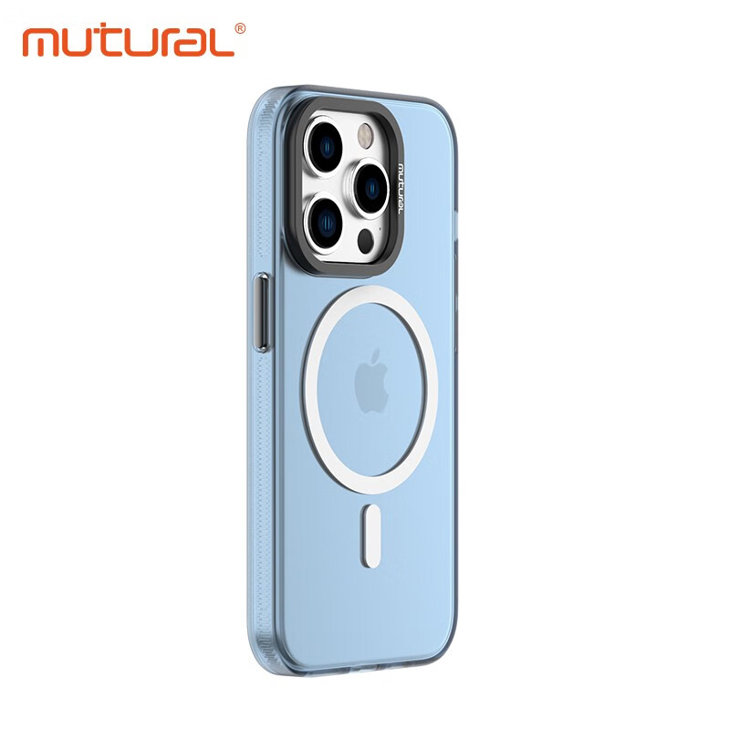 mutural 苹果15磨砂磁吸手机壳 多款可选 38元（需用券）