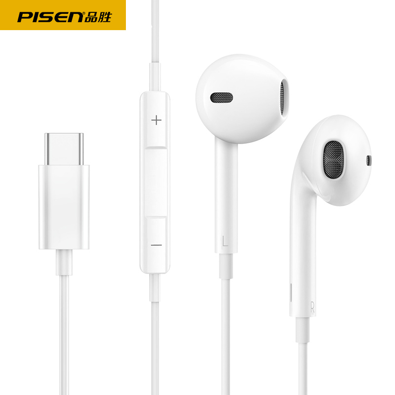 PISEN 品胜 Type-C半入耳式有线耳机线控适用华为接口P40手机mate40小米 11.9元（