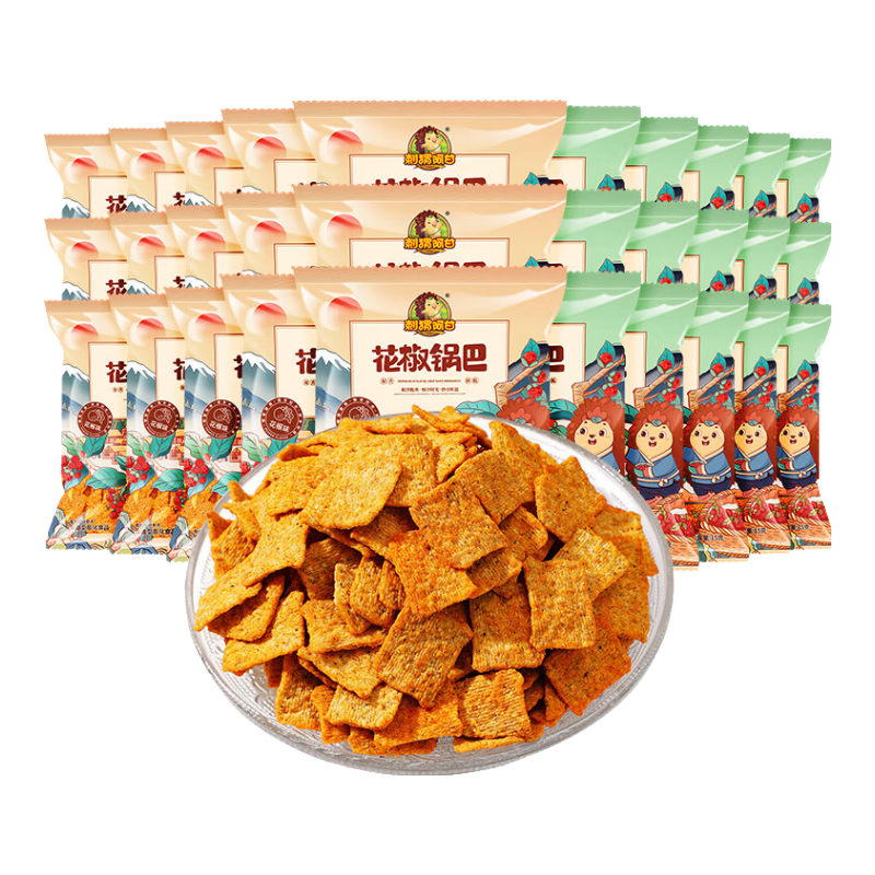 刺猬阿甘 花椒锅巴 15g*30袋（花椒味+椒香味+蔬菜锅巴） 16.9元（需用券）