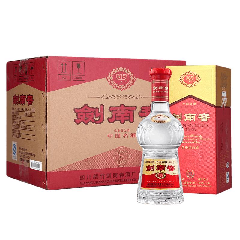 剑南春 水晶剑 52%vol 浓香型白酒558ml 368.59元（需用券）