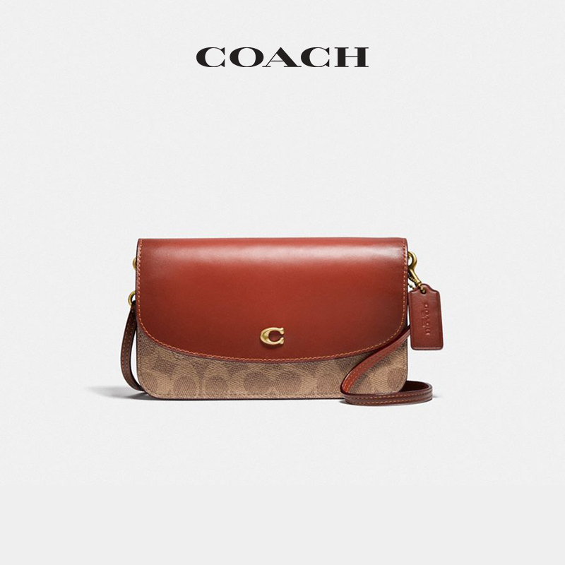 COACH 蔻驰 女士经典标志帆布HAYDEN斜挎包复古老花通勤 1880元（需用券）