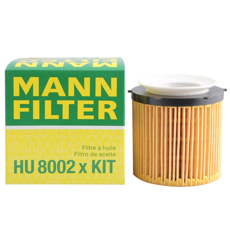 曼牌滤清器 曼牌（MANNFILTER）机油滤清器HU8002xKIT宝马5系 520i/3系 328i/Z4 20i/X1 2