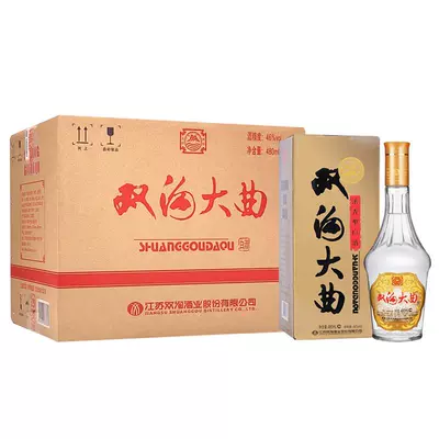 再降价：双沟 大曲 名玻 46度 浓香型白酒 480ml*6瓶 整箱装 130.92元+淘金币