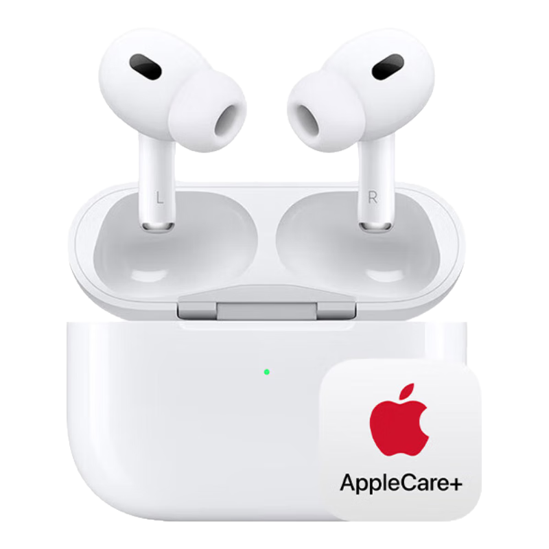 限地区：Apple/苹果 两年AppleCare+套装版 AirPods Pro (第二代)搭配 MagSafe 充电盒 (