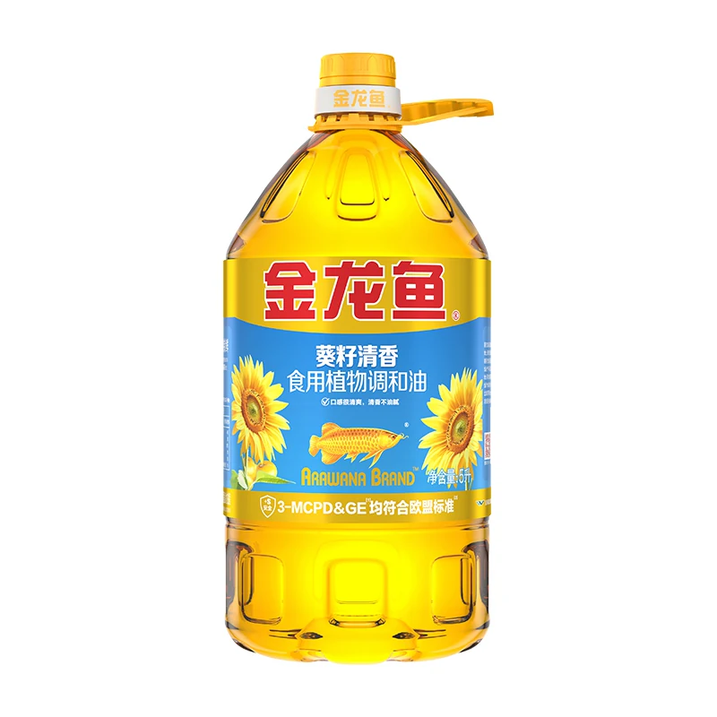 金龙鱼 葵籽清香型 食用植物调和油 43.9元 - 86线报