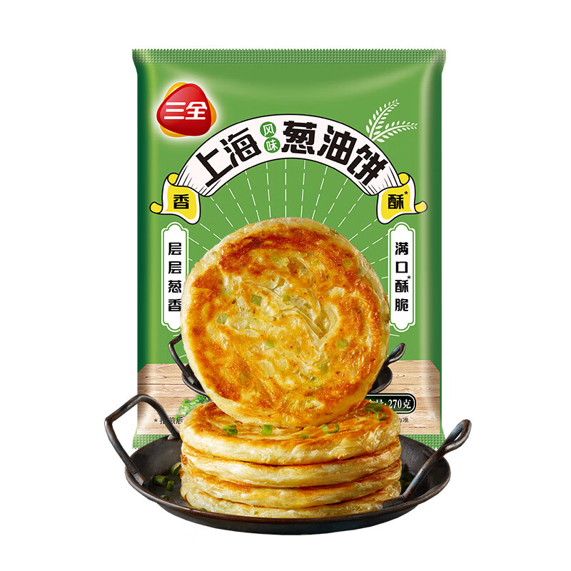 三全 中式早餐包点冷冻速食系列 老上海风味葱油饼270g（任选10件） 4.9元（