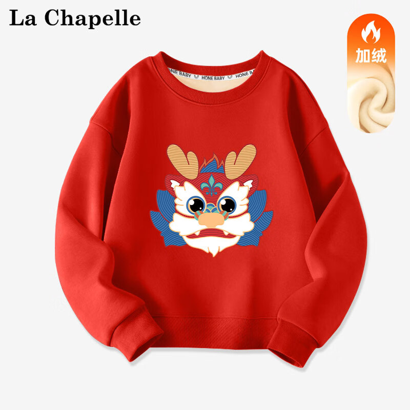 La Chapelle 拉夏贝尔 儿童加绒龙年拜年服 *2件 54.8元包邮 （合27.4元/件 双重优
