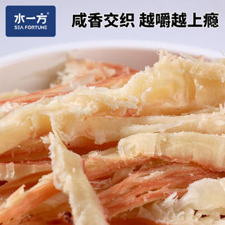 水一方 现烤无糖手撕鱿鱼条60g 任选 4件 8.61元 - 86线报 水一方 现烤无糖手撕鱿鱼条60g 任选 4件 8.61元 - 86线报