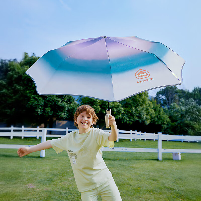 kocotree kk树 儿童雨伞晴雨两用挂挂伞男童女孩小学生上学专用全自动折叠伞 