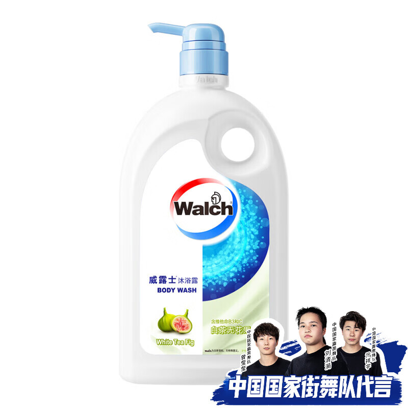 Walch 威露士 白茶无花果沐浴露 1L 19.9元（多重优惠）