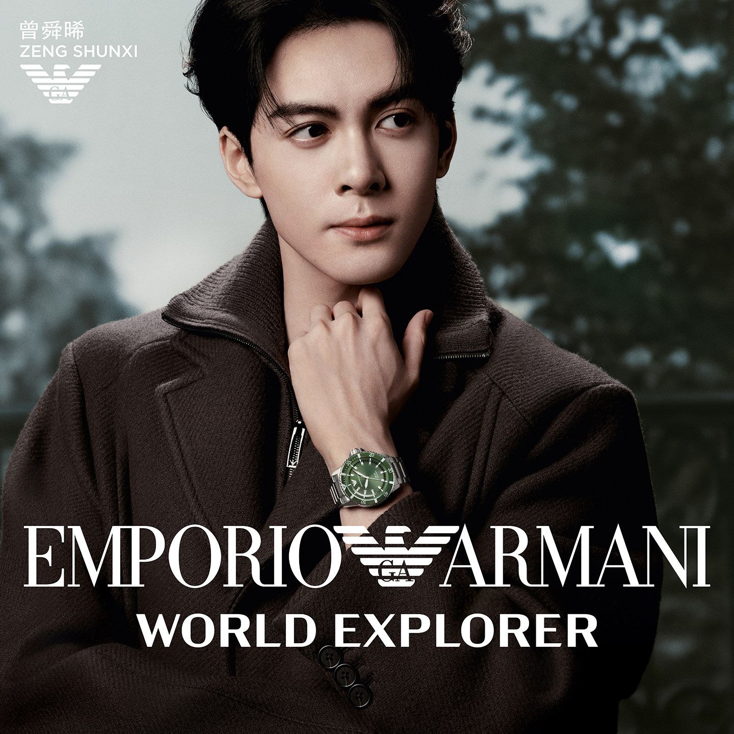 移动端、年货大集：EMPORIO ARMANI 男士潜水表 AR11698 42mm 明星同款 2070元（淘金