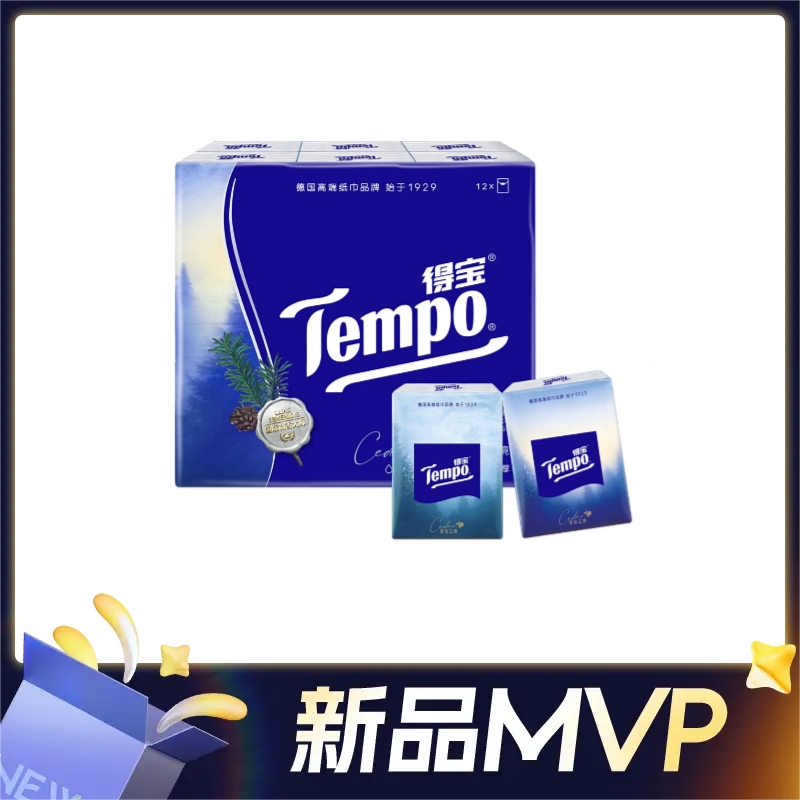 Tempo 得宝 雪松之境 印花手帕纸 4层7片12包 9.9元包邮（拍下立减）