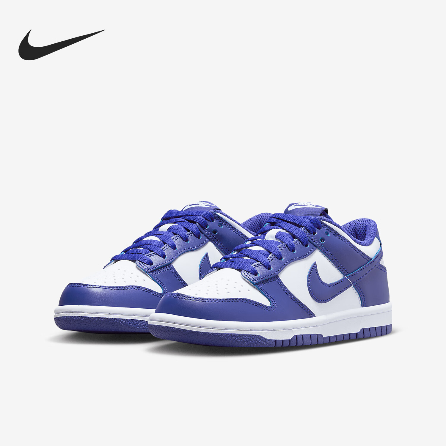 NIKE 耐克 Dunk Low 女款休闲运动鞋 FB9109-106 256元（需用券）