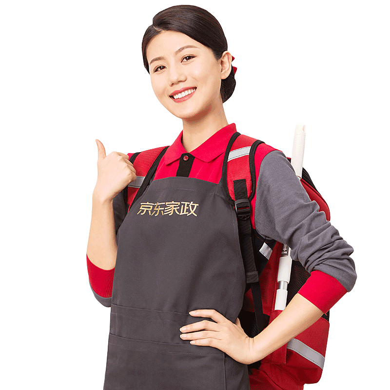 京东家政 2小时保洁单次服务 适用面积＜55㎡ 62.4元