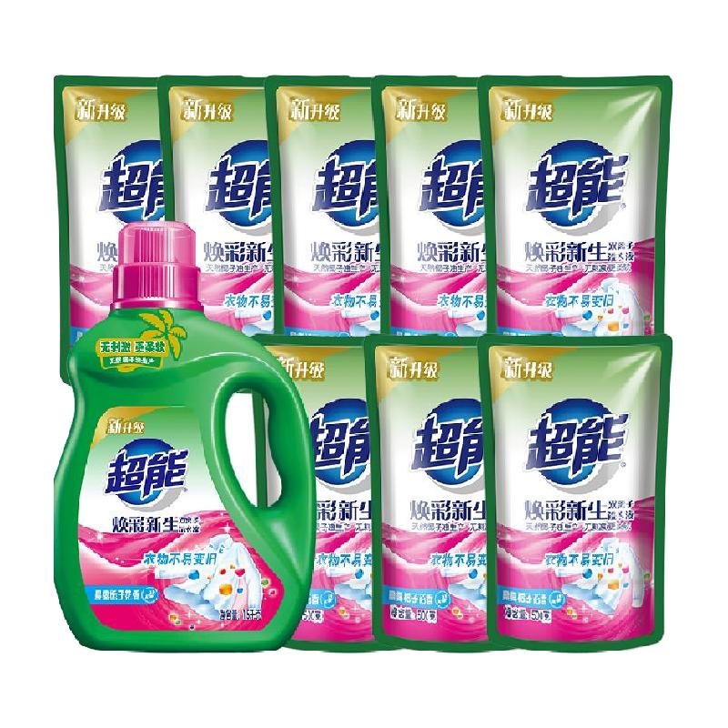 超能 双离子系列 焕彩新生洗衣液 晨露栀子花香11斤 32.44元（需用券）