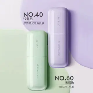 兰芝 紫色隔离SPF28 64.76元 - 86线报 兰芝 紫色隔离SPF28 64.76元 - 86线报