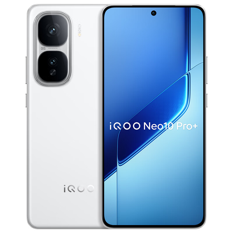 iQOO Neo10 Pro+ 5G手机 12GB+256GB 驰光白 骁龙8至尊版 2260.19元