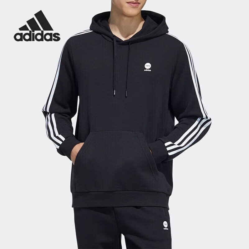 adidas 阿迪达斯 neo 男款套头卫衣 HD4671 85.9元（需用券）