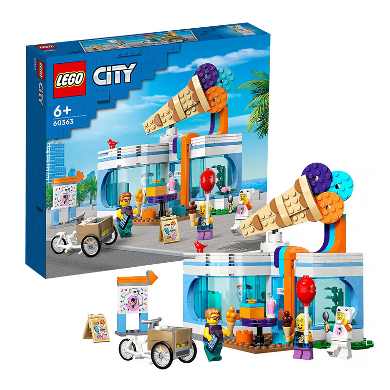 LEGO 乐高 City城市系列 60363 冰淇淋店 164.5元