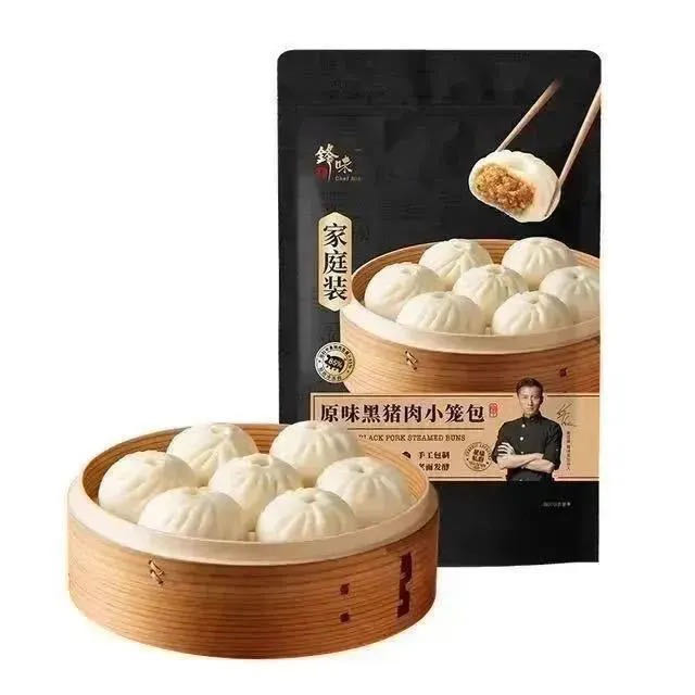 锋味派 口口爆汁!黑猪肉小笼包嵊州手工鲜肉包 多款可选 10.73元（需买6件，