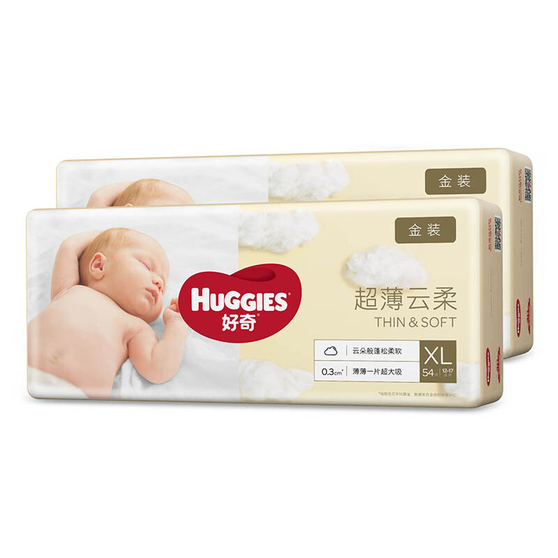 HUGGIES 好奇 金装纸尿裤XL108片(12-17kg)加大号婴儿尿不湿超薄柔软大吸力透气 1