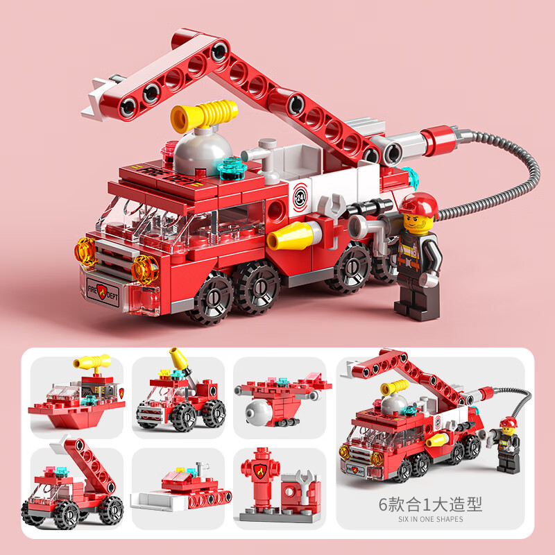 LELE BROTHER 乐乐兄弟 中国积木拼装图玩具女男孩子消防5-14岁儿童生日礼物8特