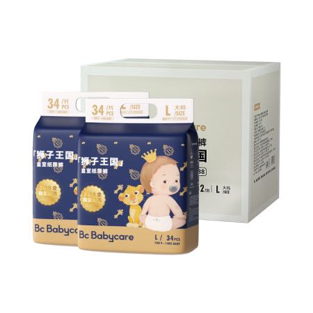 babycare 皇室狮子王国弱酸纸尿裤箱装L68片(9-14kg)婴儿尿不湿弱酸亲肤 129.2元