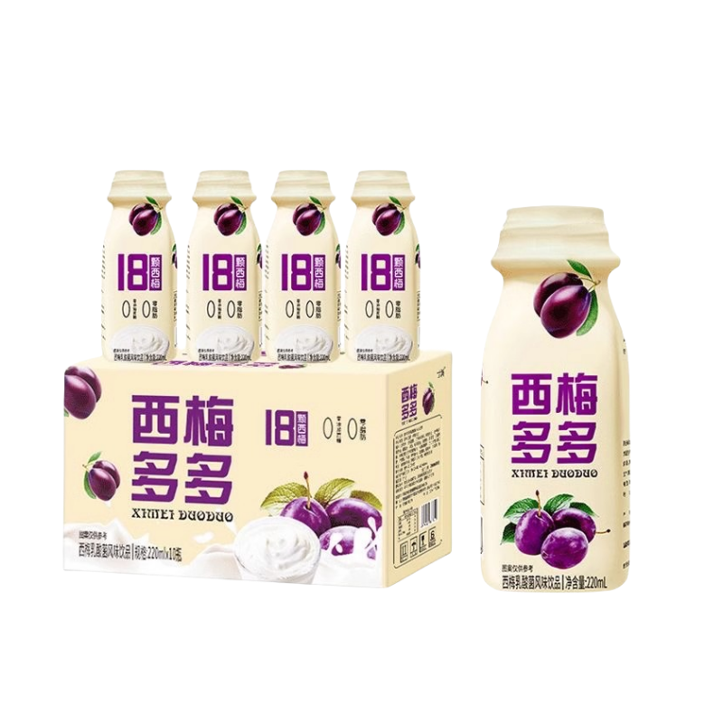 西梅多多乳酸菌220ml*10瓶 券后13.9元