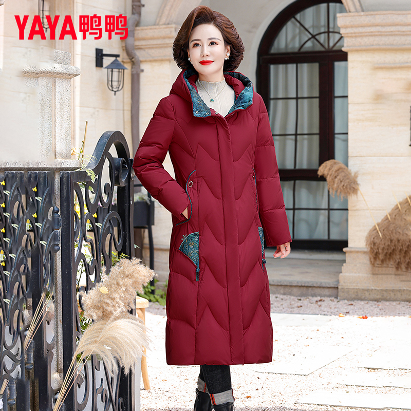 YAYA 鸭鸭 适用中老年人 羽绒服 AE3B681915J 399元（需用券）