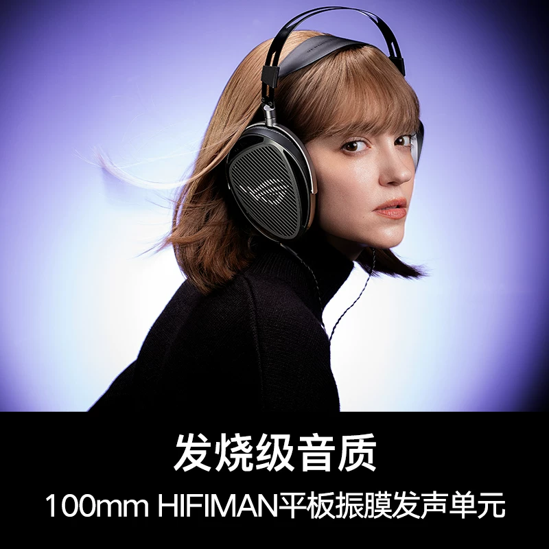 ROG 臻世系列 高档游戏耳机开放式耳机 黑色款 礼盒装 1999元 - 线报酷