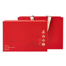 中广德盛 正山小种红茶大份量盒装 360g 98.6元（需用券）