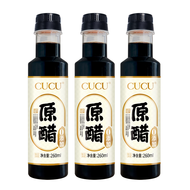CUCU 0添加5度原醋 260ml*3瓶 9.9元（需用券）