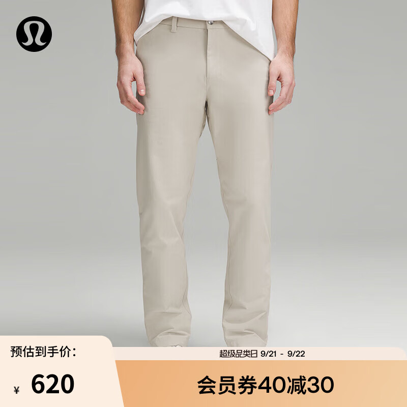 lululemon 丨ABC 男士经典剪裁长裤 30 470元（需用券）