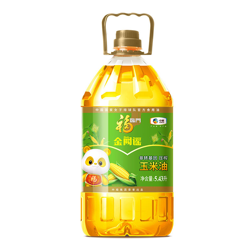 福临门 金阙谣非转基因压榨玉米油5.43L 48.46元（需用券）